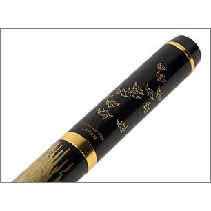 Premium Yamanaka Lacquerware MAKI-E Urushi Fountain Pen - Handcrafted Red Fuji Design | Luxury Writing Gift for Professionals & Collectors | Perfect for Business Signatures, Calligraphy & Special Occasions