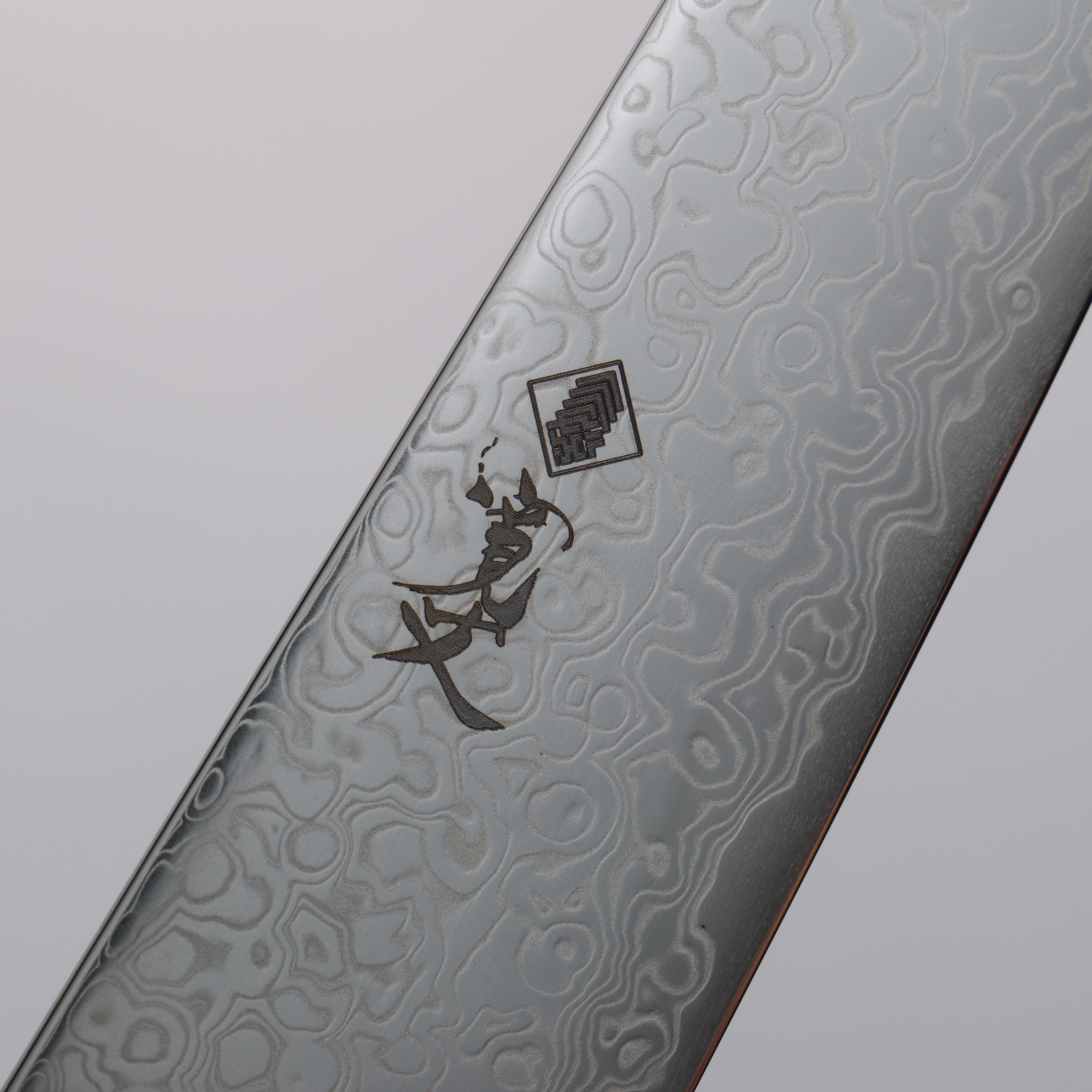 Premium SG2 Damascus Steel Petty Utility Knife 150mm - Dark Blue & Gold Lacquered Handle - Japanese Kitchen Knife for Slicing, Peeling & Precision Cutting - Perfect for Chefs & Home Cooks