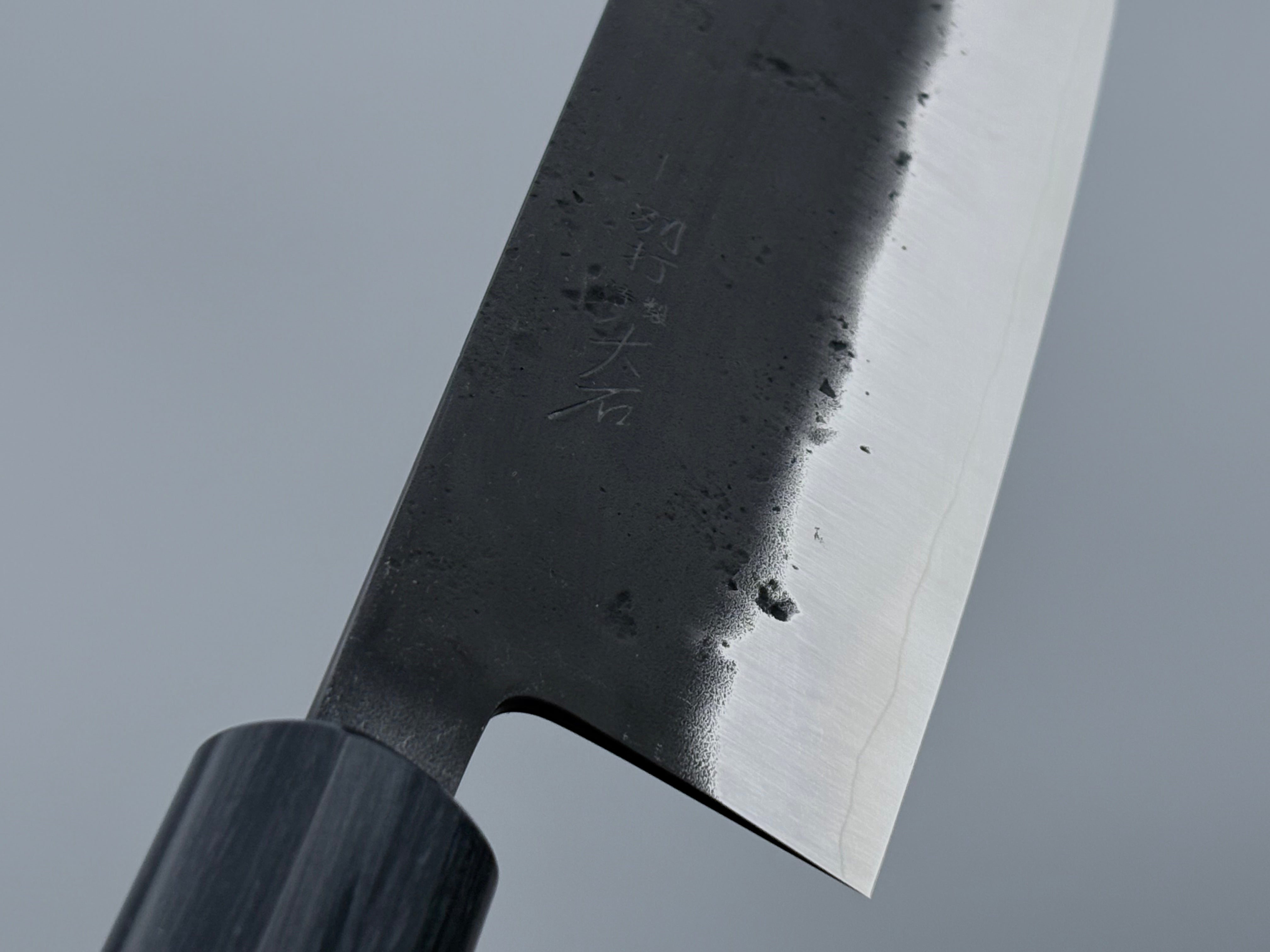 Premium Ohishi SLD Nakiri Knife - Japanese High-Carbon Steel Blade for Professional Chefs & Home Cooks - Perfect for Slicing, Dicing & Chopping Vegetables