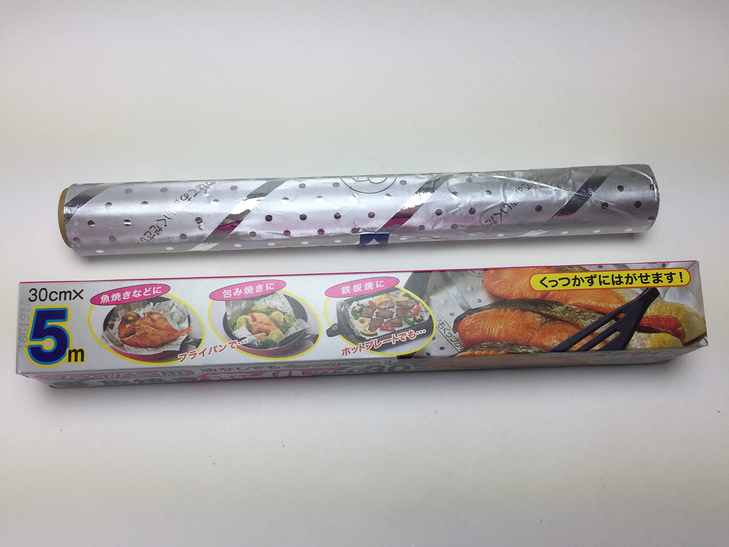 Premium Aluminum Foil for Baking & Cooking - Non-Stick 11.8