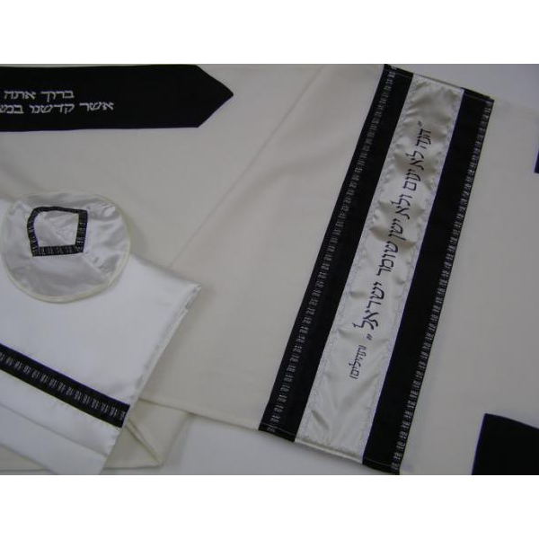 Black Embroidered Wool Tallit with Biblical Verse - Bar Mitzvah Prayer Shawl Set - Custom Jewish Prayer Shawl for Synagogue, Wedding & Religious Ceremonies