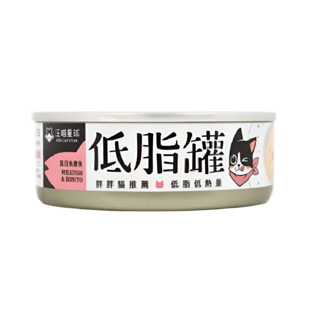Premium Milkfish & Bonito Complete Balanced Wet Cat Food - Grain-Free, High Protein Canned Cat Food for Adult & Senior Cats - Perfect for Mealtime, Weight Management & Picky Eaters