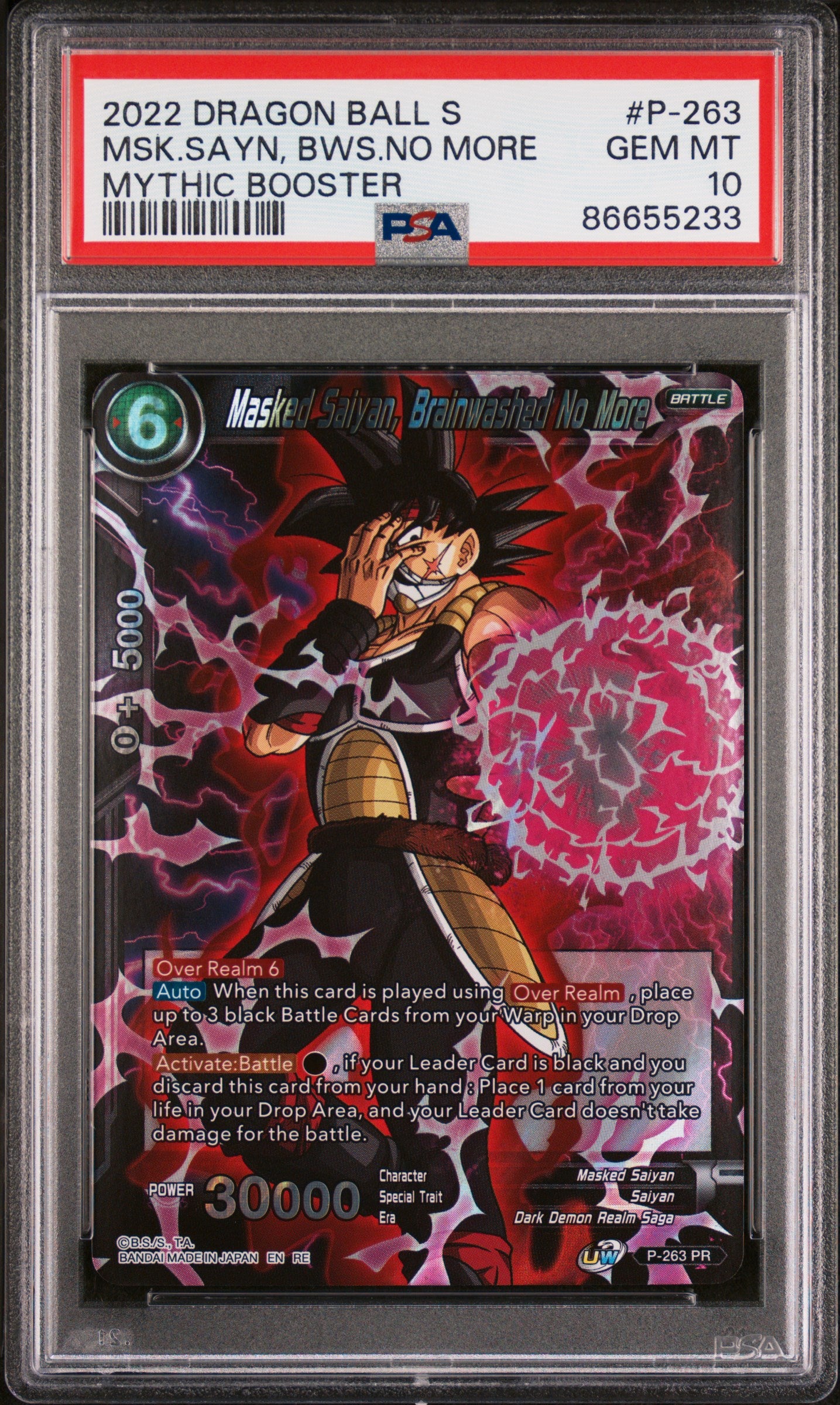 2022 Dragon Ball Super Mythic Booster MSK.SAYN BWS.NO MORE #P 263 PSA 10 Graded Card - Perfect for Collectors, Gaming & Anime Fans - Ideal for Display, Investment & Trading