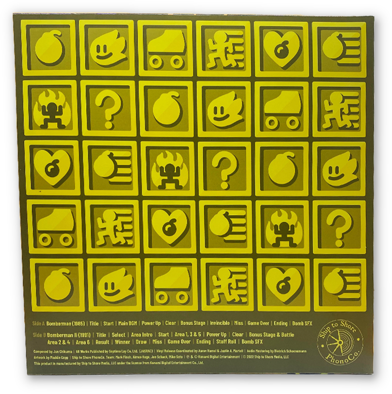 Bomberman & Bomberman II Original Vinyl Soundtrack (Exclusive Limited Edition) - Perfect for Retro Gaming Enthusiasts & Vinyl Collectors