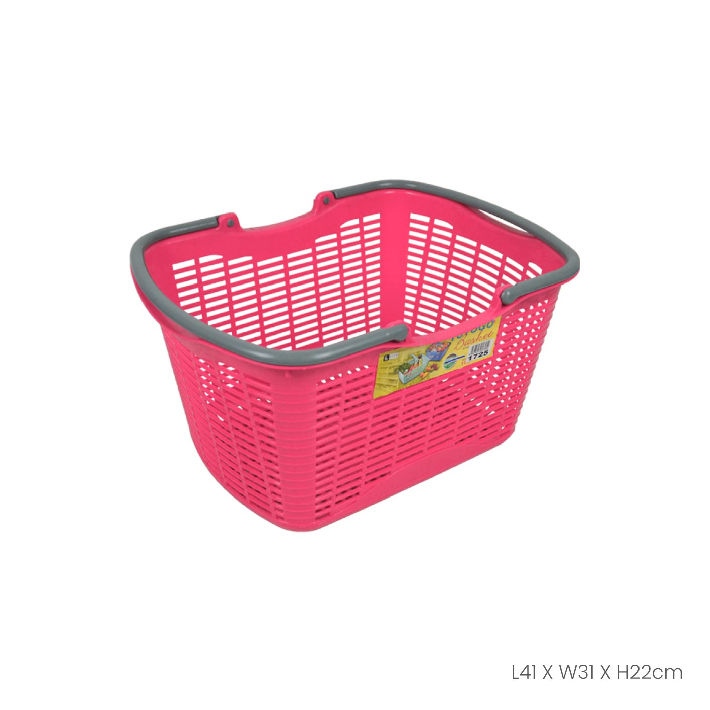1725 Shopping Basket - Durable & Stylish Grocery Basket for Supermarkets, Shopping Malls, and Home Storage