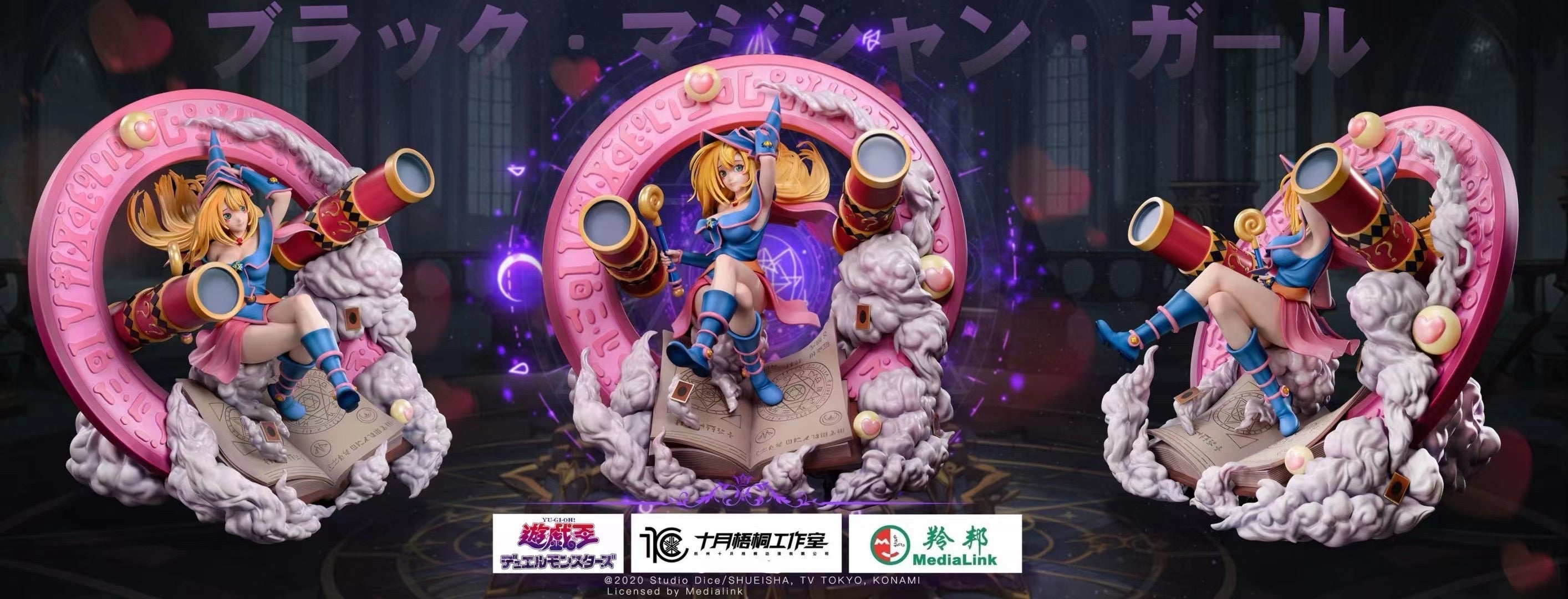 Medialink x YuGiOh Official Licensed Dark Magician Girl Action Figure - Collectible Anime Character Model for Display & Gaming Enthusiasts