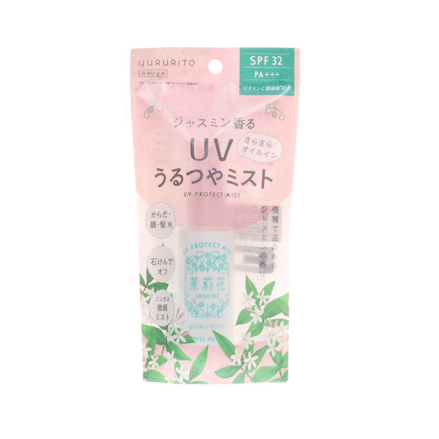 GPP Yururito UV Protect Mist Jasmine - 50g Lightweight Sunscreen Spray for Face & Body, SPF Protection, Hydrating & Non-Greasy - Perfect for Outdoor Activities, Beach & Daily Sun Care