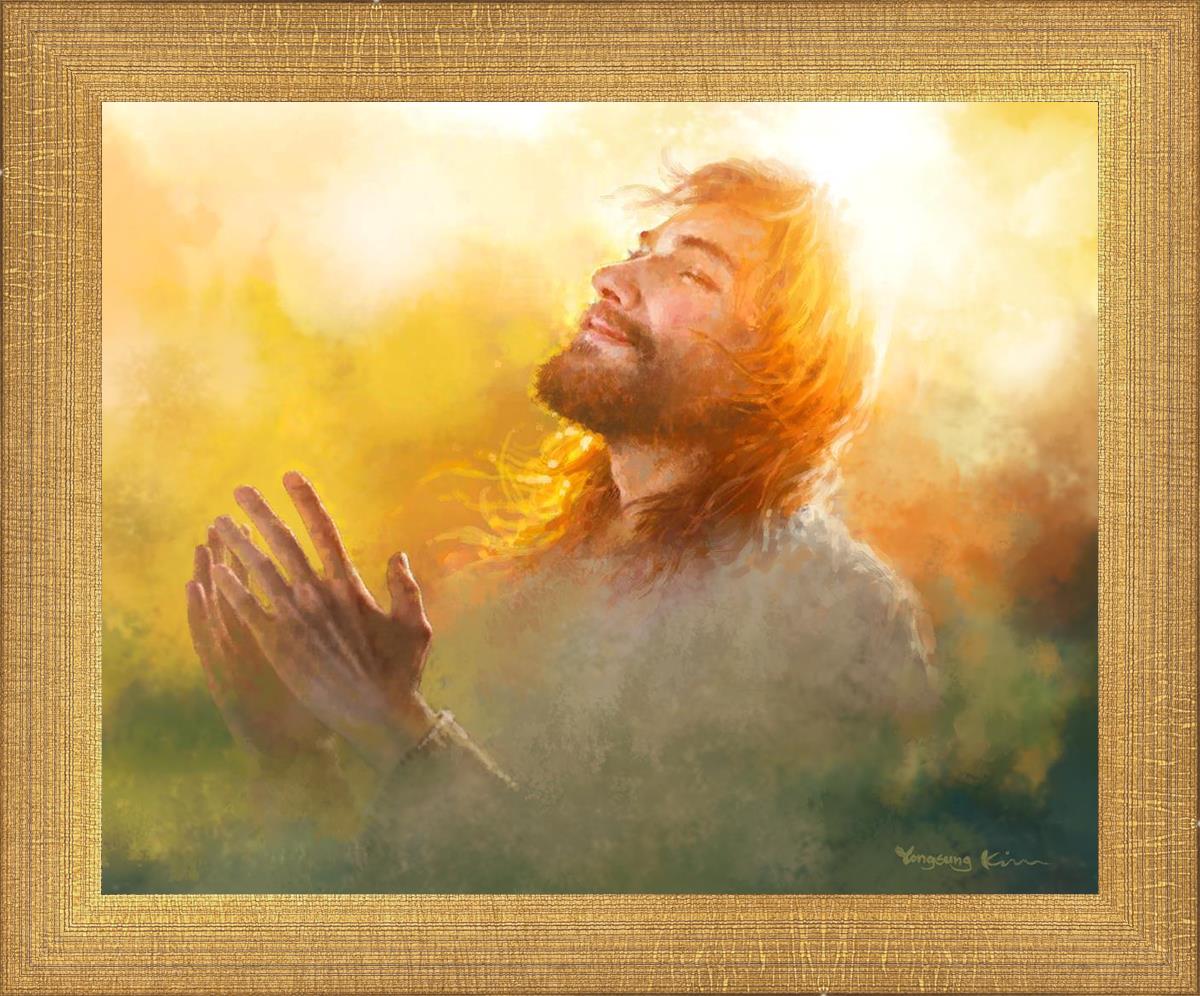 A Perfect Peace By Yongsung Kim - Inspirational Christian Wall Art for Home & Office Decor - Perfect for Living Rooms, Bedrooms, and Prayer Spaces