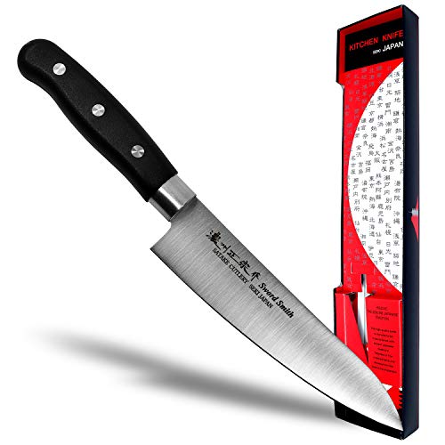 Gyuto Knife (6.7inch)