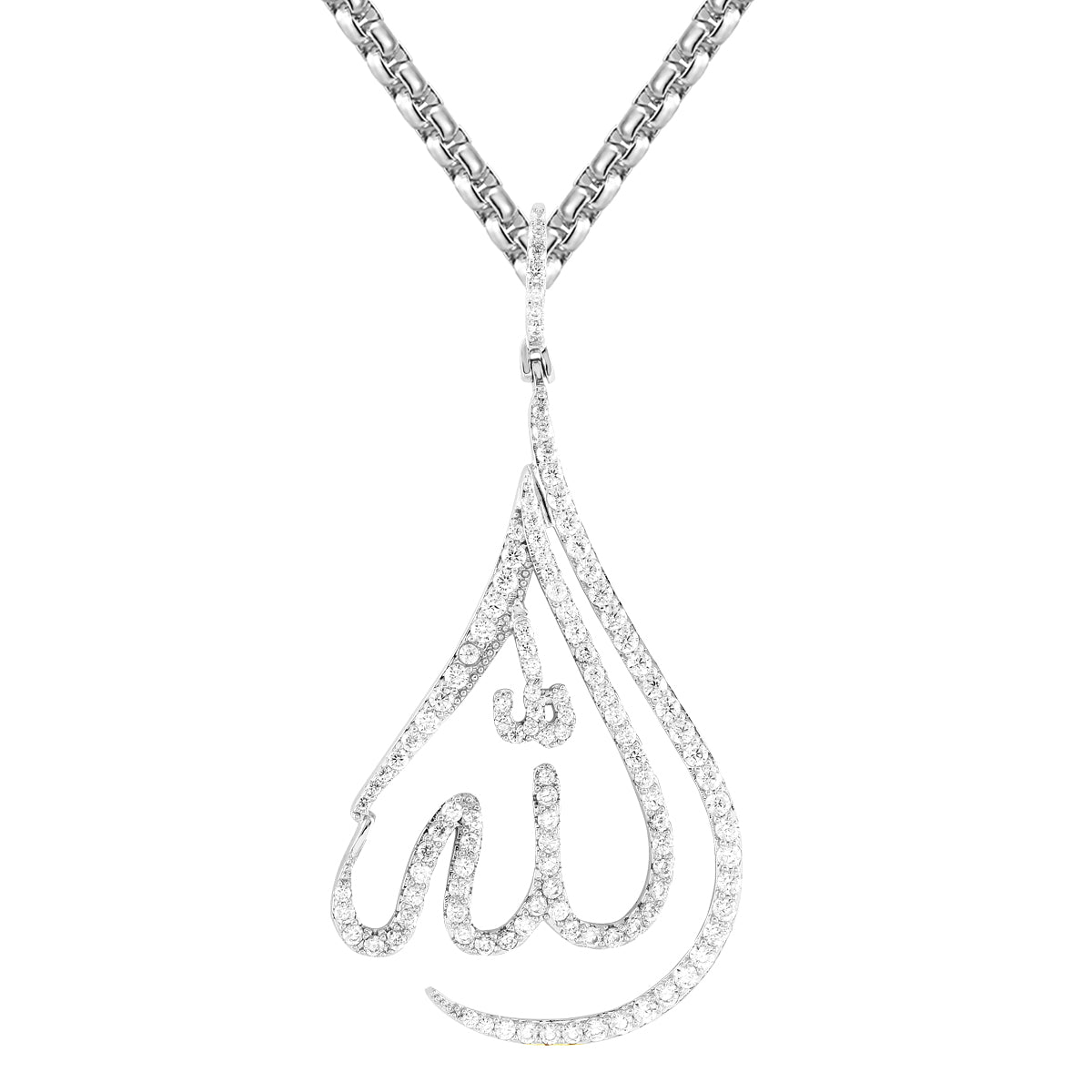 Allah Islamic Bling Pendant - Elegant Tear Drop Shape Arabic Calligraphy Necklace for Muslim Women - Perfect for Eid, Ramadan & Daily Wear