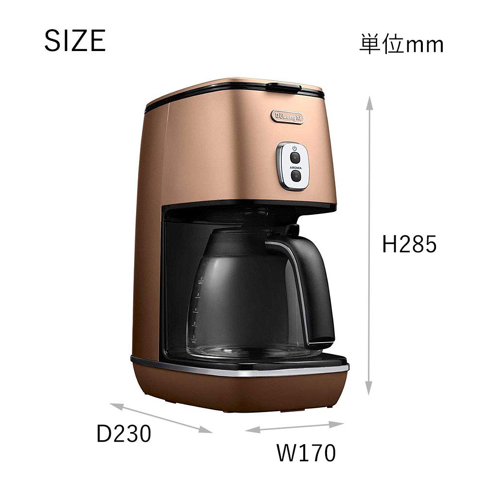 Distincta Collection ICMI011J-CP Drip Coffee Maker - Copper Style for Home, Office & Camping Use | Automatic Coffee Brewer with Glass Carafe