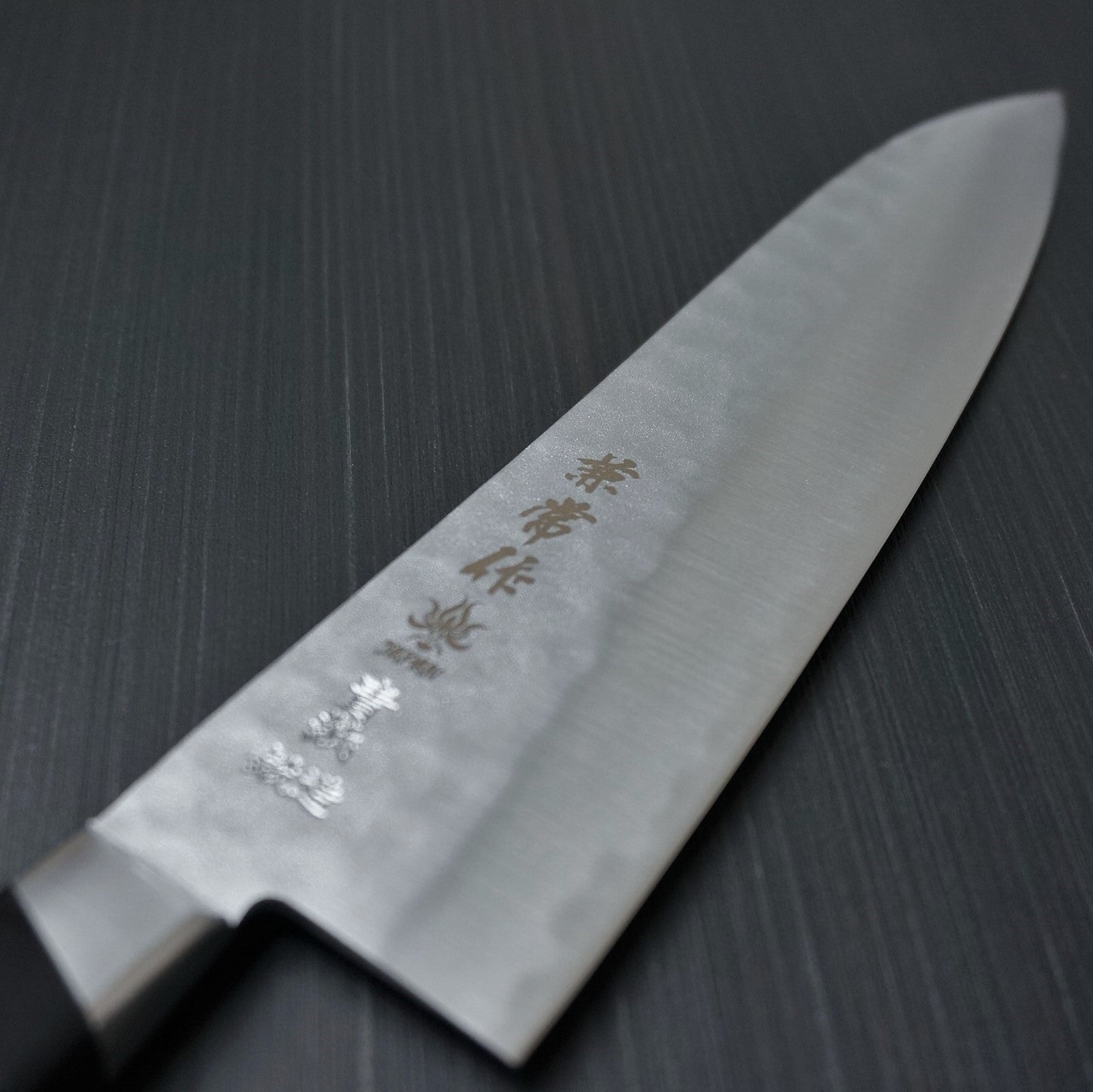 Premium Kanetsune Seki Nashiji Hammered Blue Steel AOGAMI #2 Gyuto Chef Knife 210mm - Japanese Kitchen Knife for Professional Chefs & Home Cooking - Perfect for Slicing, Dicing & Meat Preparation