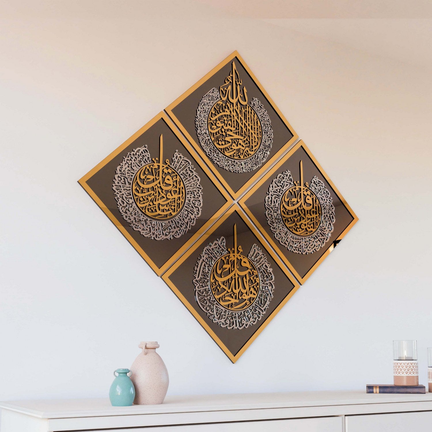 Beautiful Islamic Wall Art Set - Ayatul Kursi, Surah Ikhlas, Al Falaq & An-Nas Wooden Home Decor | Perfect for Muslim Home, Mosque & Gift Giving