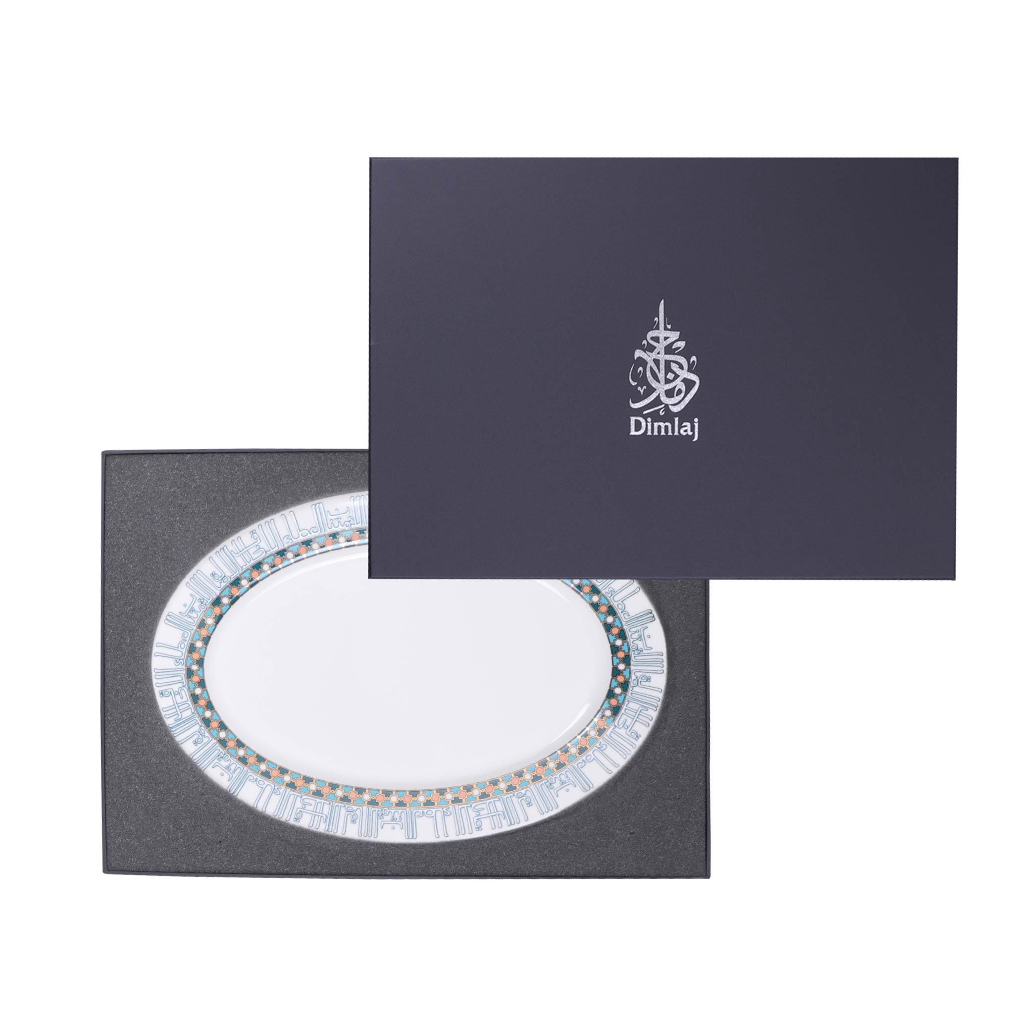 Dimlaj Asala Large Serving Plate - Elegant Gold & Green Decorative Tray for Parties, Weddings, and Home Decor | Premium Ceramic Dish for Entertaining Guests