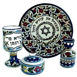 Handcrafted Armenian Ceramic Havdalah Set for Jewish Shabbat Rituals - Perfect for Home Blessings & Holiday Celebrations