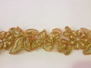 Metalic Gold