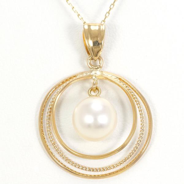 18K Yellow Gold Pearl Necklace for Women - Elegant Luxury Jewelry Gift for Anniversary, Wedding & Special Occasions