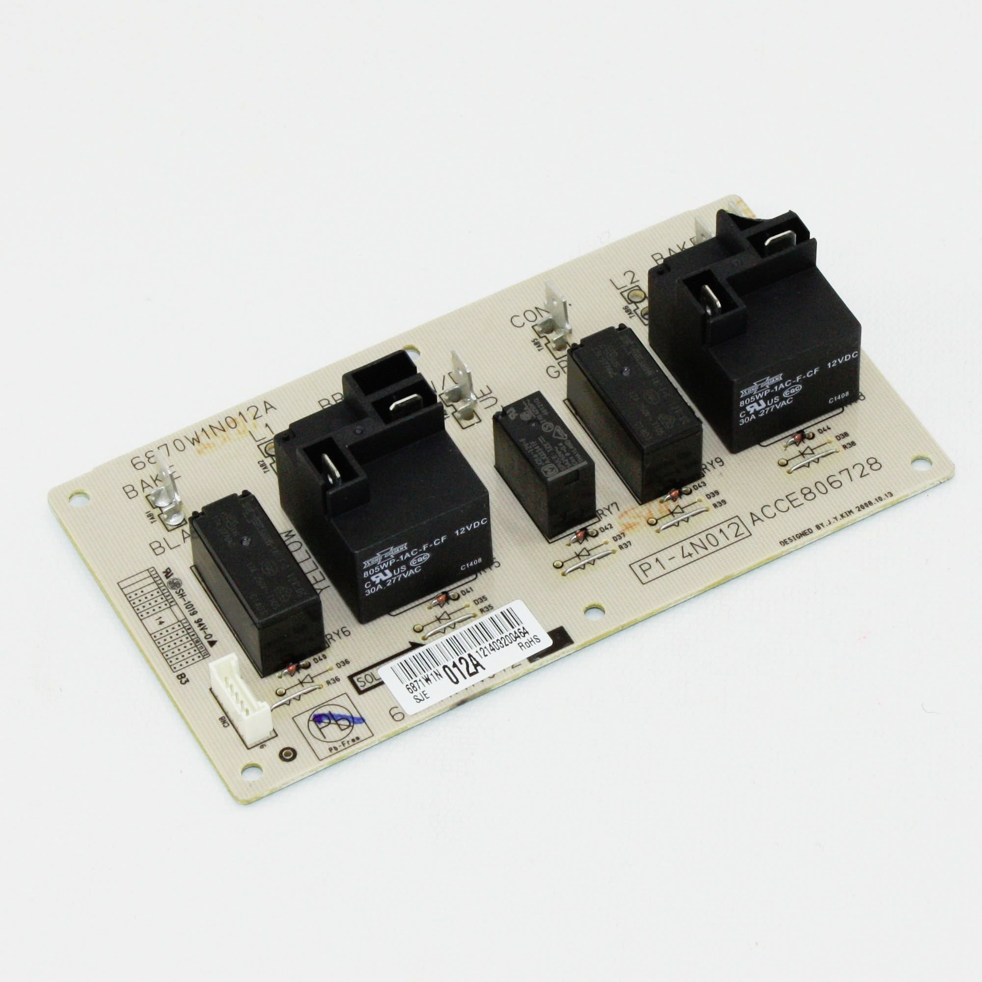 LG 6871W1N012A Electric Oven Relay Replacement Part - Compatible with LG Ovens, Stoves & Ranges - Perfect for DIY Repairs & Home Appliance Maintenance