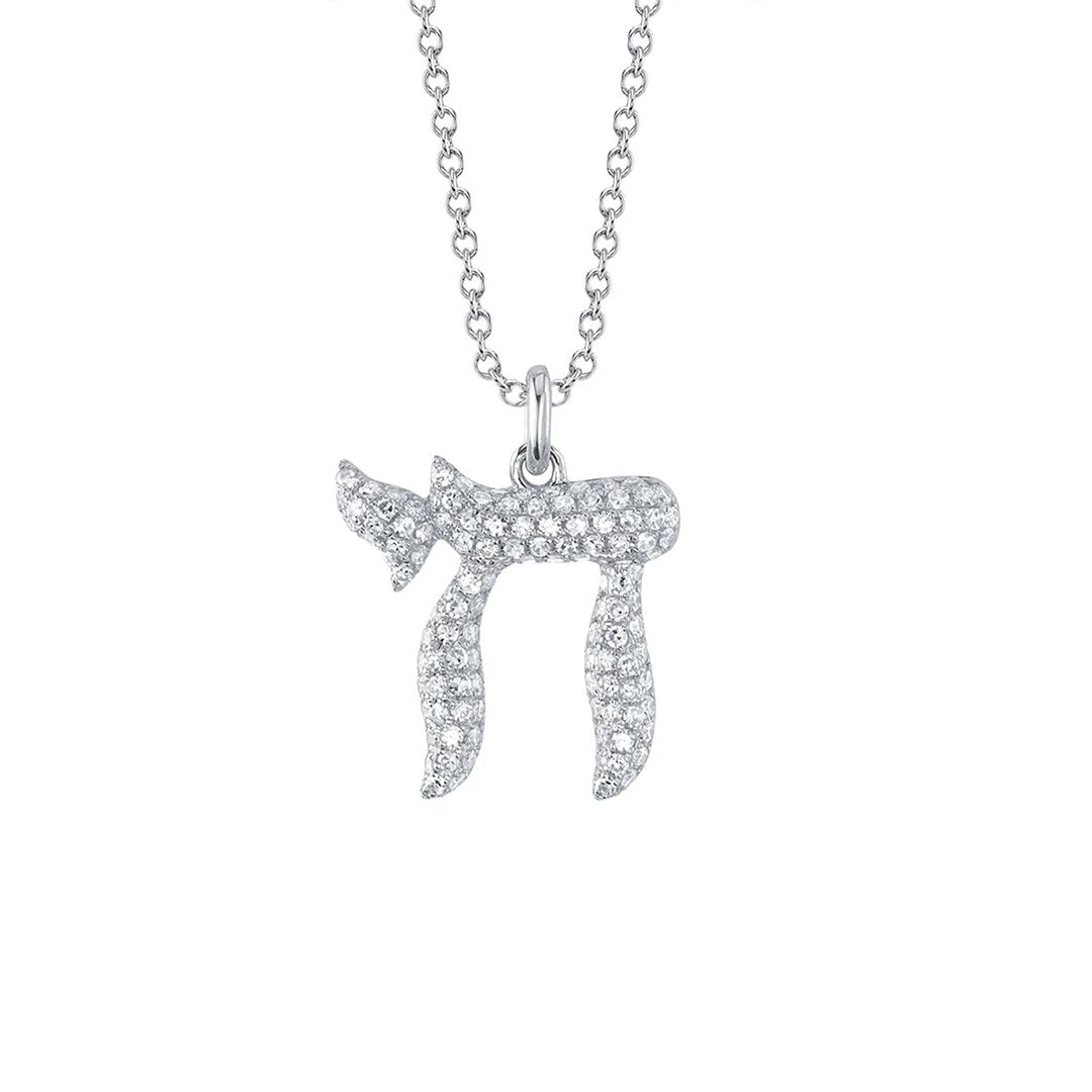 18 0.30 CTW Diamond Pendant Necklace for Women - 14K White Gold Solitaire Necklace Jewelry Gift for Anniversary, Valentine's Day & Special Occasions
