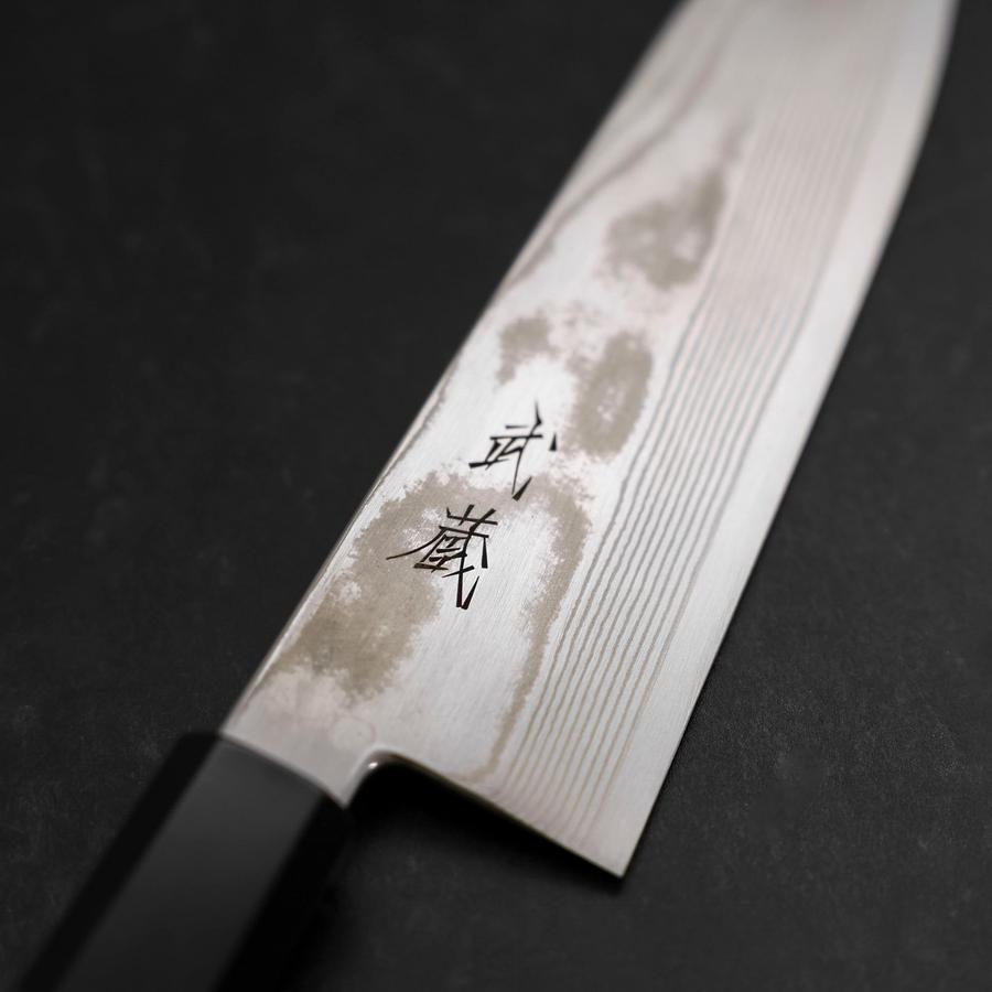 Premium Santoku Knife 180mm - Damascus Steel Blade with Buffalo Wenge Handle - Japanese Chef Knife for Slicing, Dicing & Chopping - Perfect for Home Cooking & Professional Kitchens