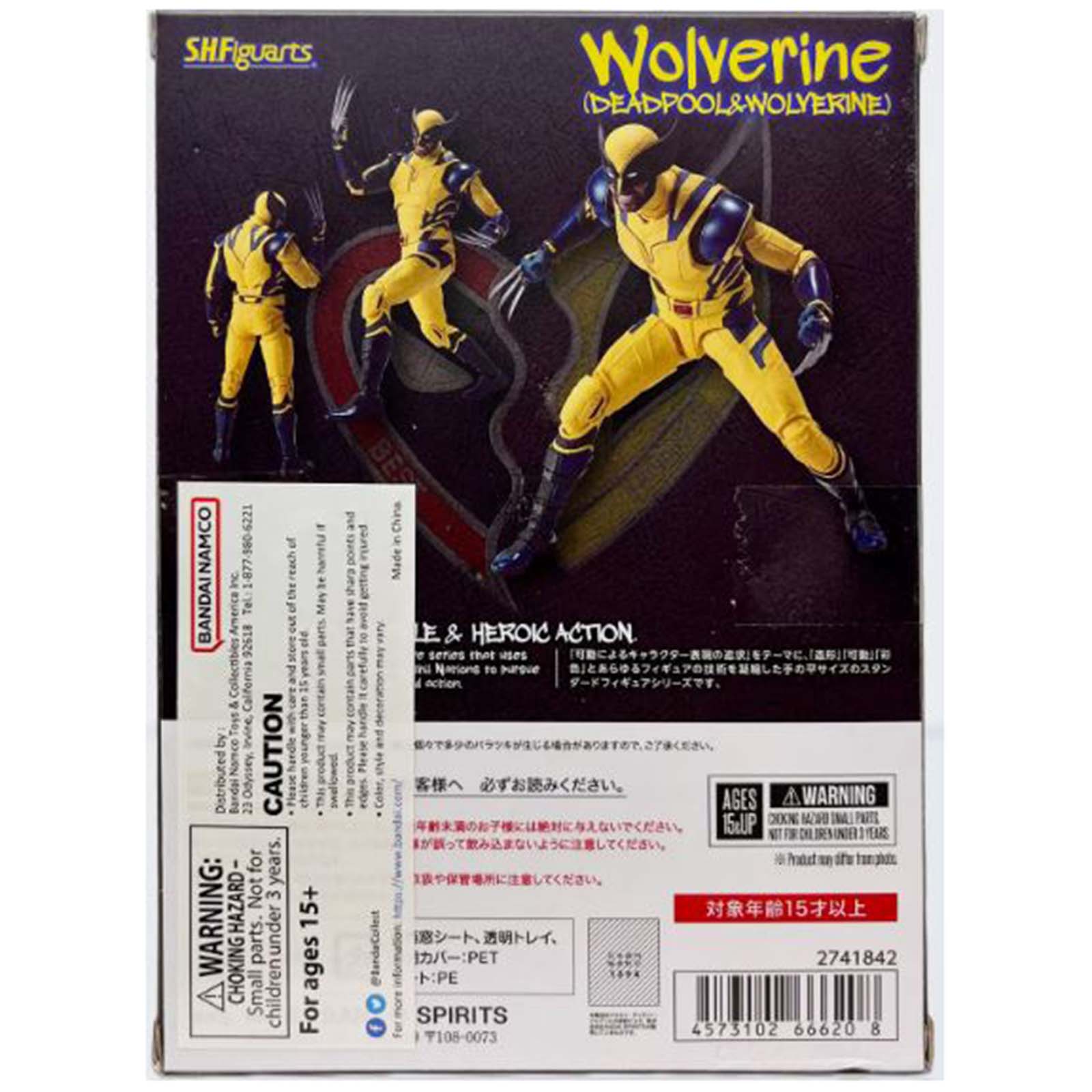 Bandai Deadpool and Wolverine SHFiguarts Wolverine Action Figure - Collectible Marvel Superhero Toy for Display & Play - Perfect for Fans, Gifts, and Comic Book Collections