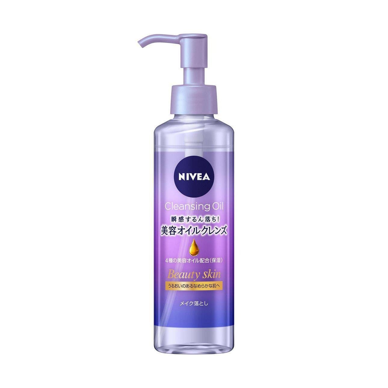 Nivea Cleansing Oil for Face - Gentle Makeup Remover & Skin Cleanser 6.7 fl oz (195ml) - Perfect for Daily Skincare & Makeup Removal Routine