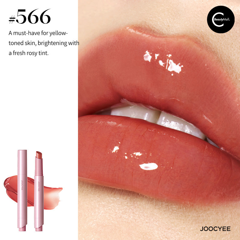 Joocyee Glass Mirror Solid Lip Gloss - High Shine Hydrating Lipstick, Long Lasting Non-Sticky Lip Gloss for Women - Perfect for Daily Wear, Date Night & Special Occasions