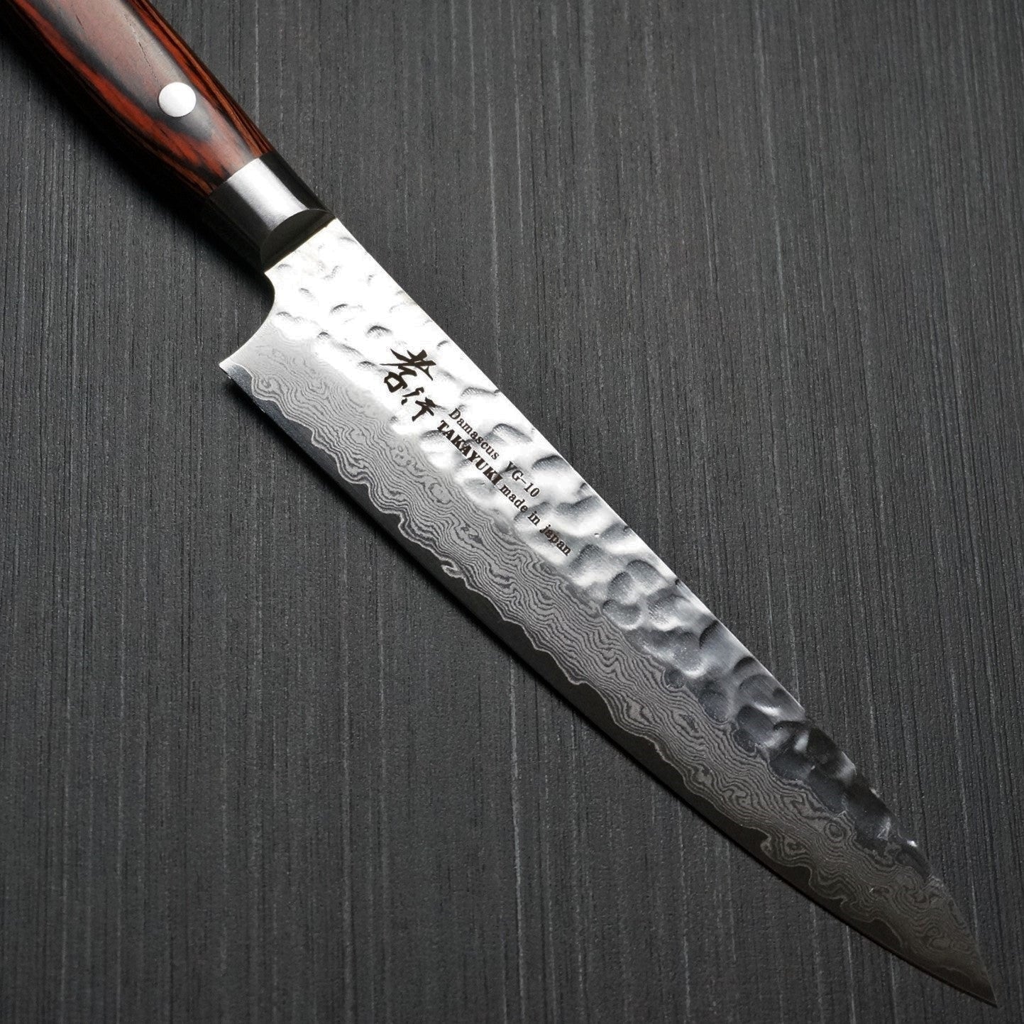 Premium Sakai Takayuki 33-Layer Hammered Damascus VG10 Petty Knife 150mm - Japanese Kitchen Knife for Precision Slicing, Peeling & Detail Work