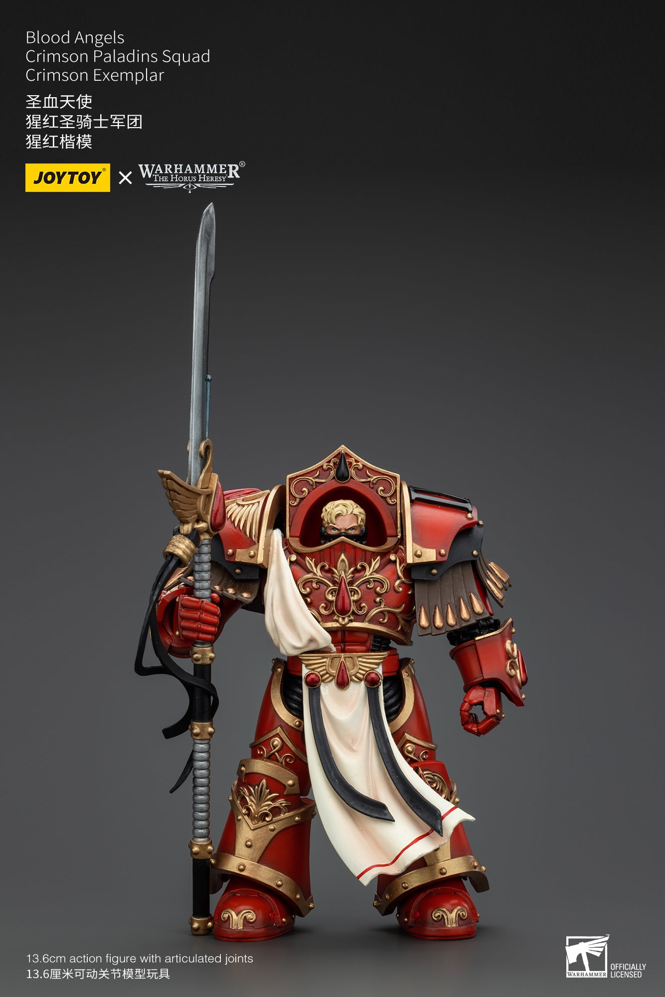JOYTOY 1/18 Scale Warhammer The Horus Heresy Blood Angels Crimson Paladins Squad Action Figure - Collectible Model for Display, Gaming & Warhammer 40K Battle Scenes