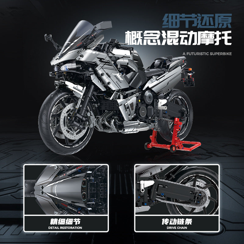 2156pcs GULY 60525 Motorcycle Building Blocks Set - Creative DIY Toy for Kids & Adults, Perfect for Birthday Gifts & Home Decoration