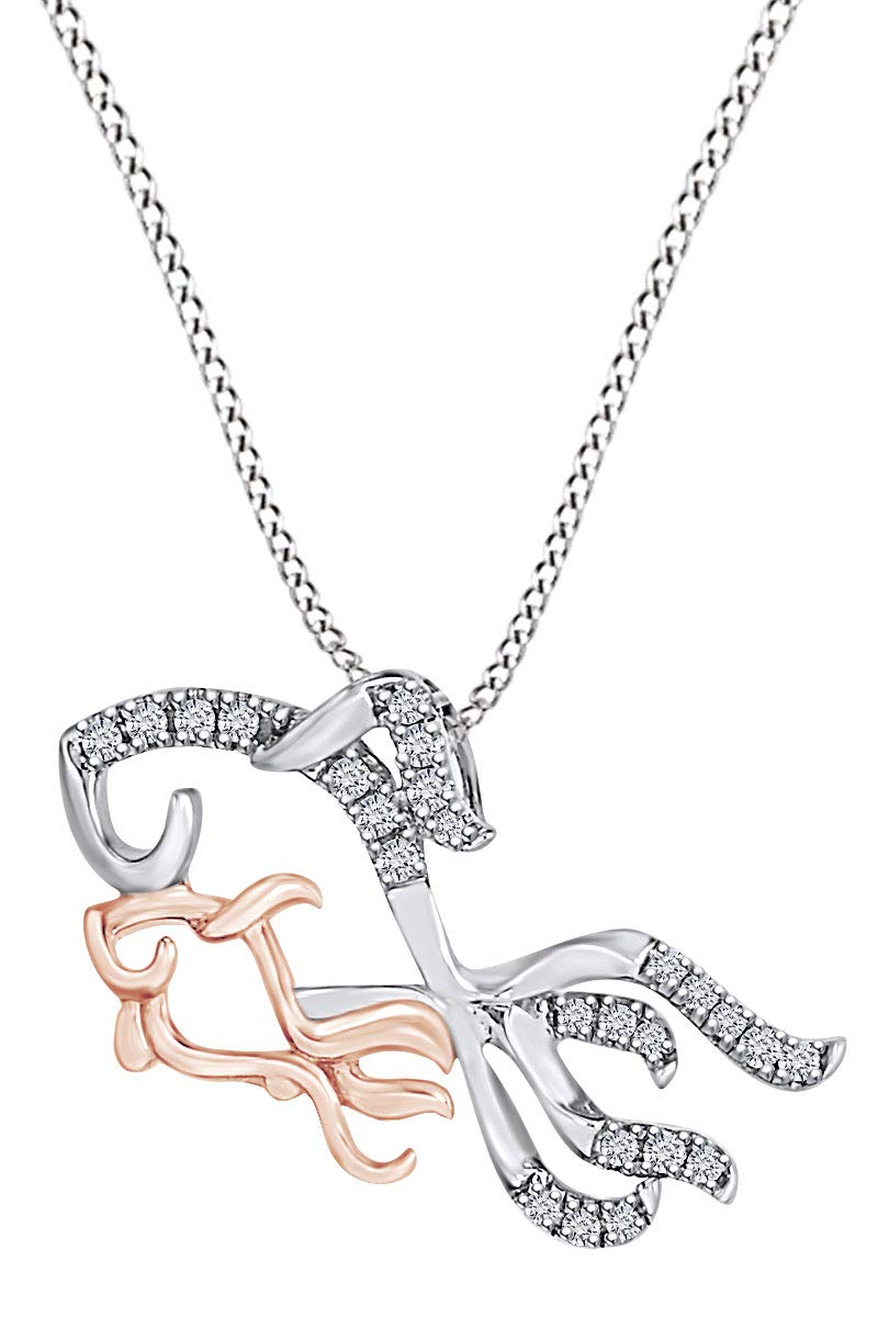 0.1 Carat (Cttw) Natural Diamond Mother & Child Fish Pendant Necklace - 14k Gold Over Sterling Silver Jewelry for Mom, Women, Gift for Mother's Day, Birthday, Anniversary - Perfect for Special Occasions & Everyday Wear