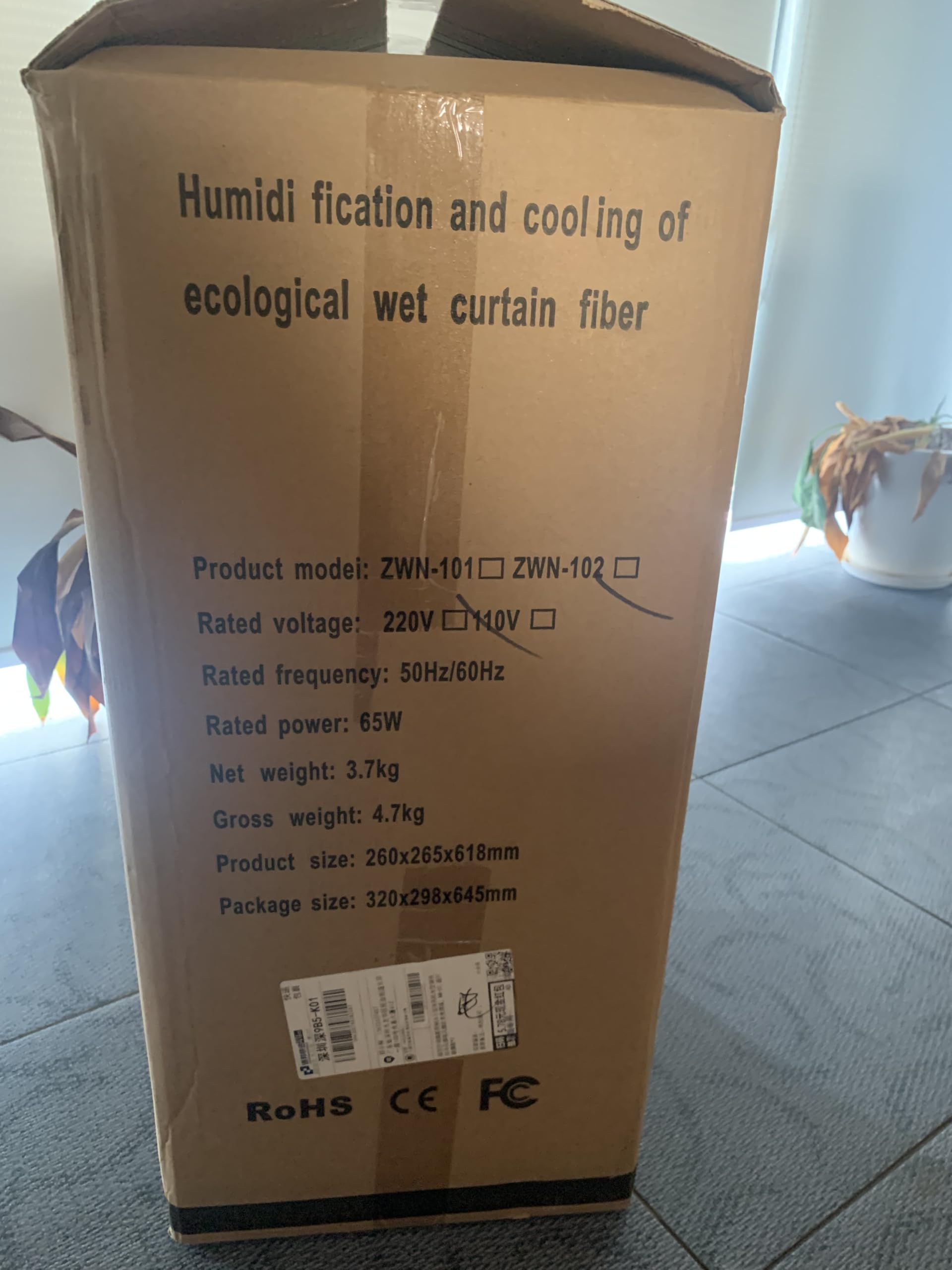 Portable Air Conditioner Fan with Water Cooling - 70W Evaporative Cooler, 24H Timer, 3 Speed Modes, 120° Oscillation & Remote Control - Includes 2 Cooling Pads for Home, Office, and Outdoor Use
