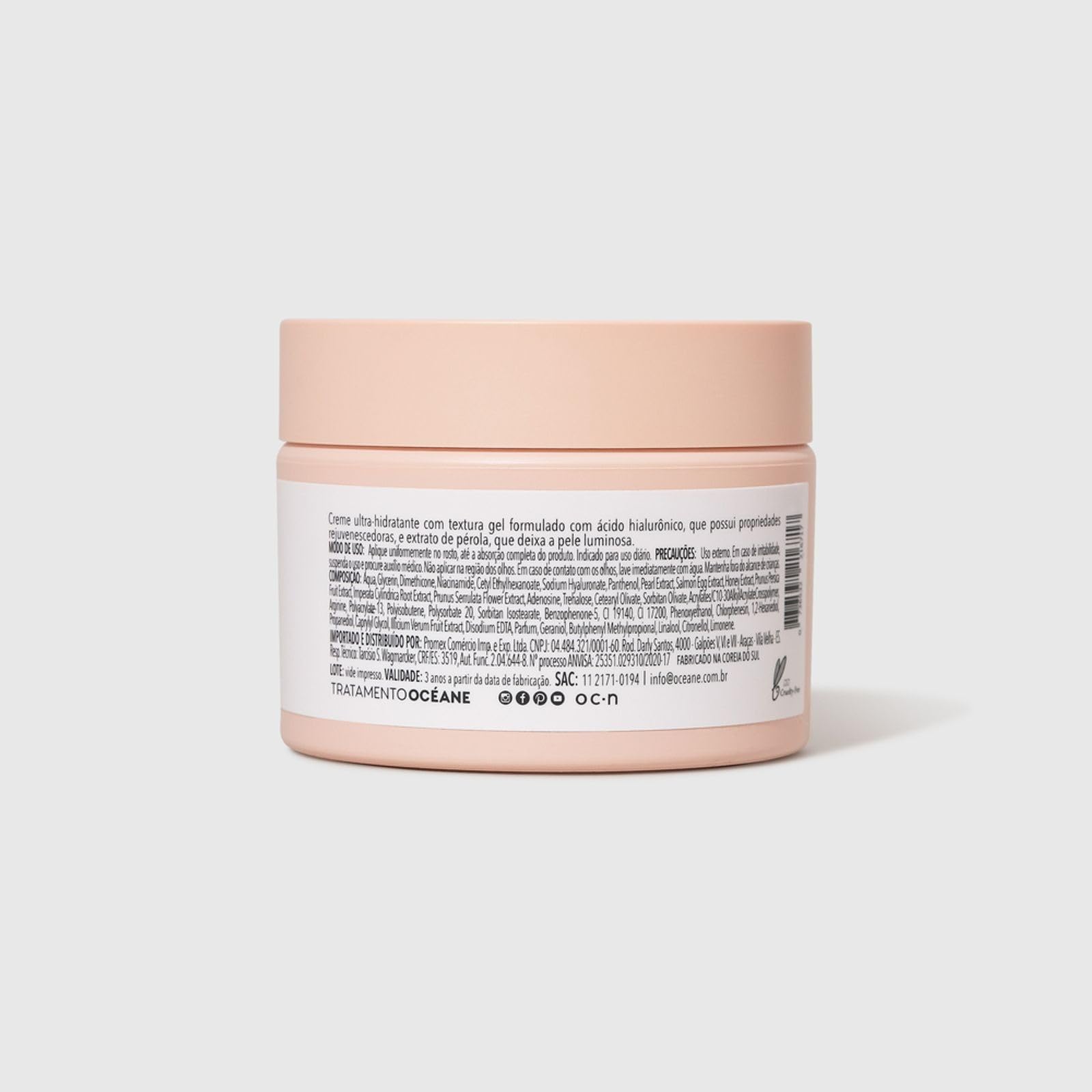 Pearl Extract Hydrating Facial Gel Cream - 50g Moisturizing & Brightening for Dry & Sensitive Skin | Day & Night Skincare Routine