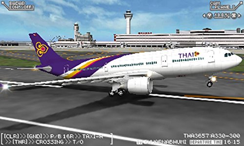 Air Traffic Controller Simulator Game - Airport Hero Haneda | Realistic Flight Control Experience for Aviation Enthusiasts | Perfect for Flight Simulation & Strategy Gaming