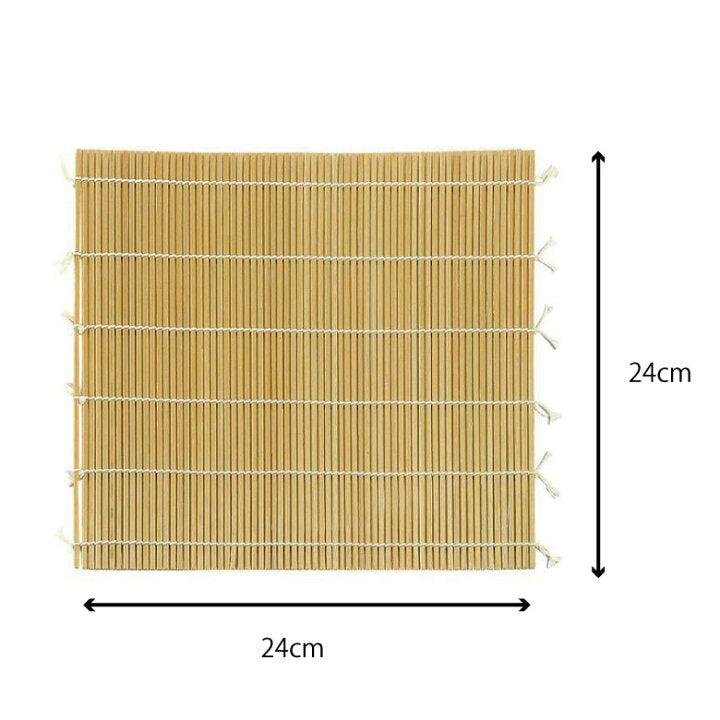 Premium Japanese Bamboo Sushi Rolling Mat - 24cm Natural Bamboo Makisu for Perfect Homemade Sushi Rolls - Ideal for Sushi Making, Rice Paper Rolls & DIY Asian Cuisine