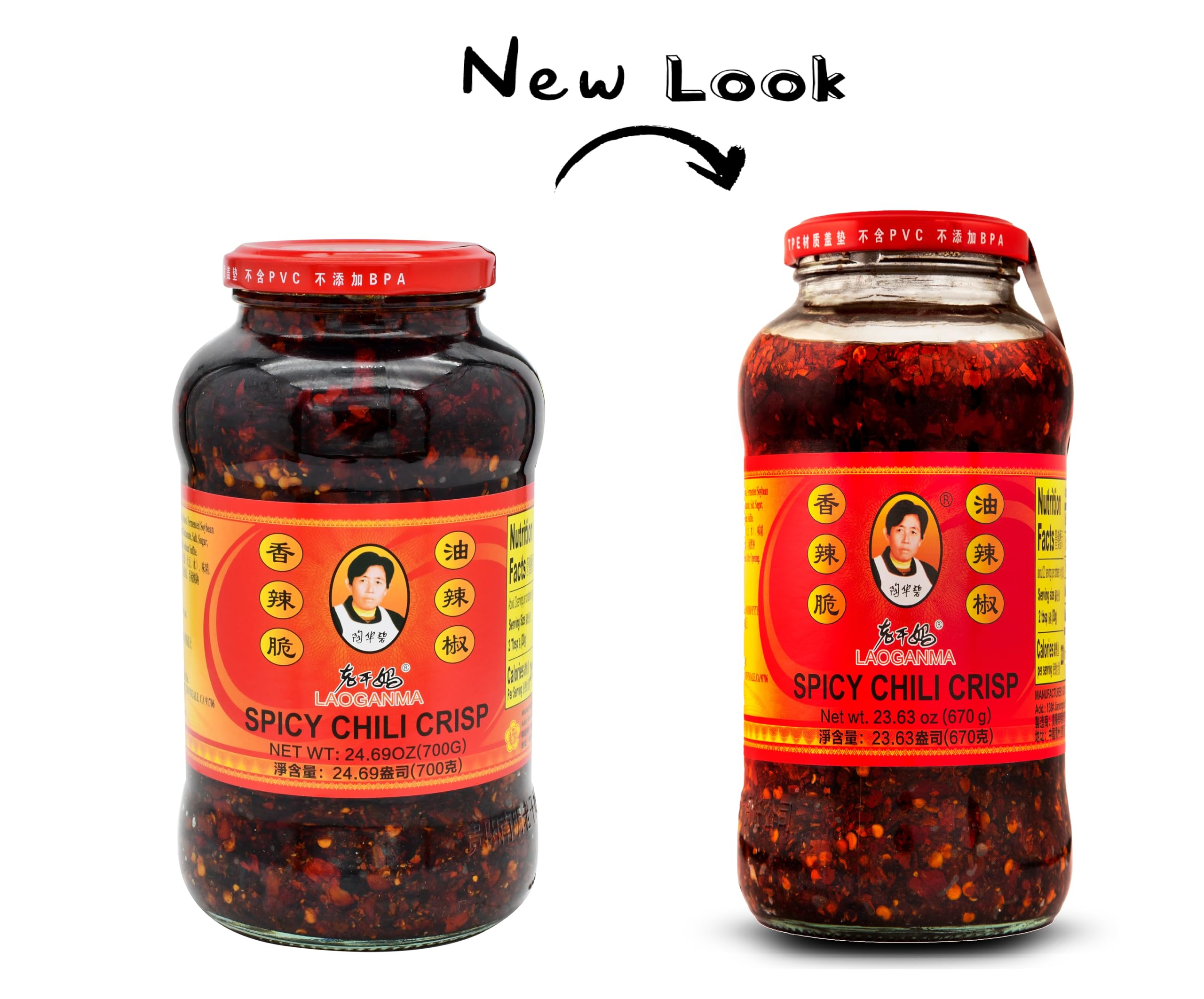 Lao Gan Ma Spicy Chili Crisp Hot Sauce - 23.63oz (670g) Chili Oil Sauce - Authentic Chinese Condiment for Cooking, Noodles, Dumplings & Stir Fry - Family & Restaurant Size - Pack of 1