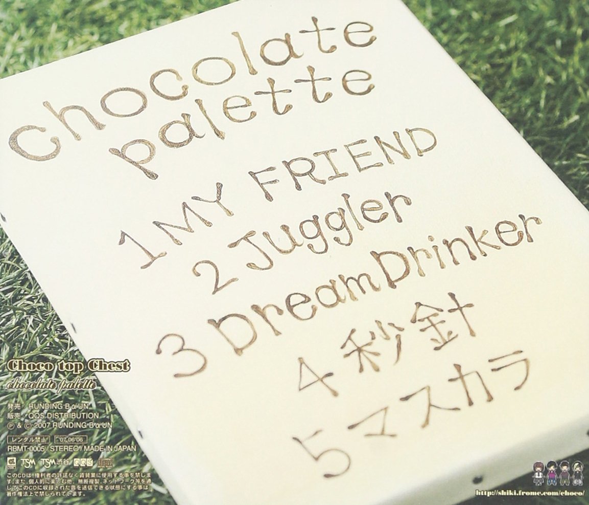 Chocolate Eyeshadow Palette for Party & Wedding Makeup