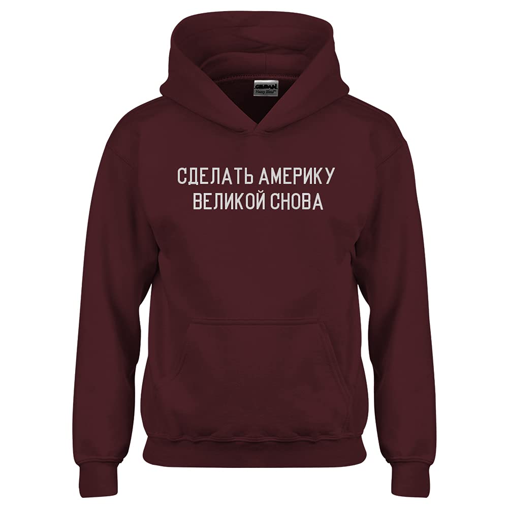 Indica Plateau 'Make America Russian Again' Youth Unisex Hoodie - Trendy Streetwear for Teens & Adults - Perfect for Casual Wear, College Campuses, and Political Satire Fashion