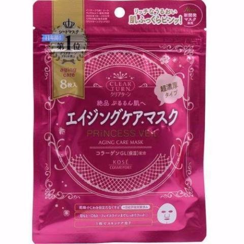 Kosé Clear Turn Princess Veil Wrinkle Care Anti-Aging Face Mask - 8 Sheet Pack for Hydration & Firming - Perfect for Night Skincare Routine & Spa Day