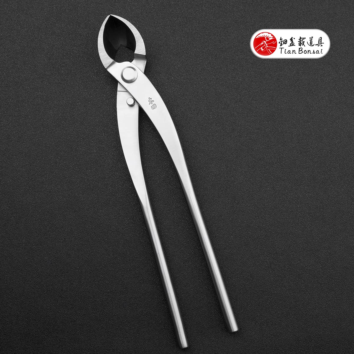 280MM Professional Bonsai Branch Cutter - Round Edge Alloy Steel Pruning Shears with Tool Bag (MTS-14) | Perfect for Tree Trimming, Garden Maintenance & Bonsai Care