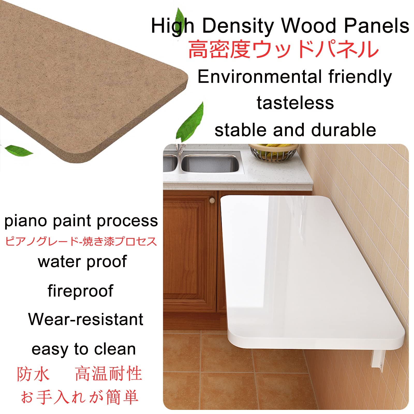 LIGUOYI Wall Mounted Folding Desk 20-47 Inches - Space Saving Drop Leaf Table for Dining, Home Office & Study - Floating Shelf Bracket Design - Perfect for Small Spaces, Apartments & Dorms (Multiple Sizes Available)