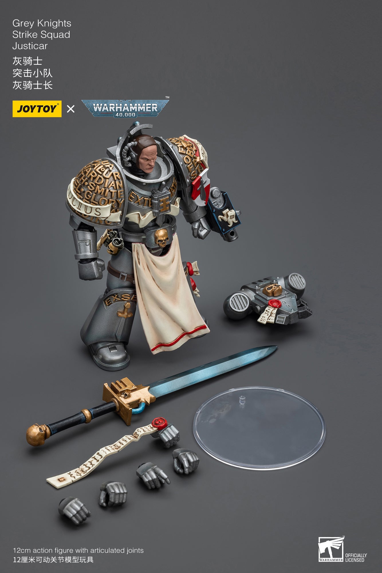 1/18 JOYTOY Warhammer 40K Grey Knights Strike Squad Action Figure - Highly Detailed Collectible Model for Warhammer Fans | Perfect for Display, Gaming, and Cosplay Scenes