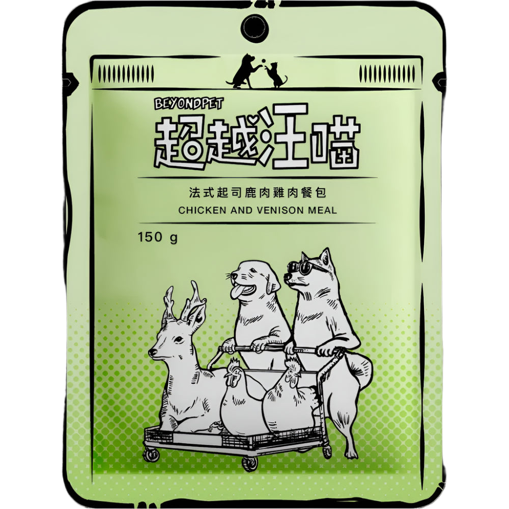 Premium Chicken & Venison Dog Food Pouches - Grain-Free, High-Protein Wet Food for Small & Large Breeds - Perfect for Travel, Hiking & Daily Feeding