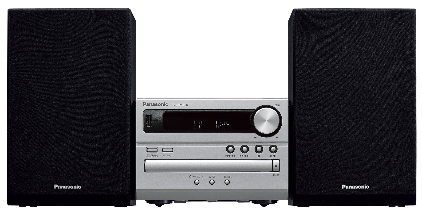 Panasonic SC-PM250-S Bluetooth CD Stereo System with USB Port - Home Audio Entertainment for Living Room, Bedroom & Office