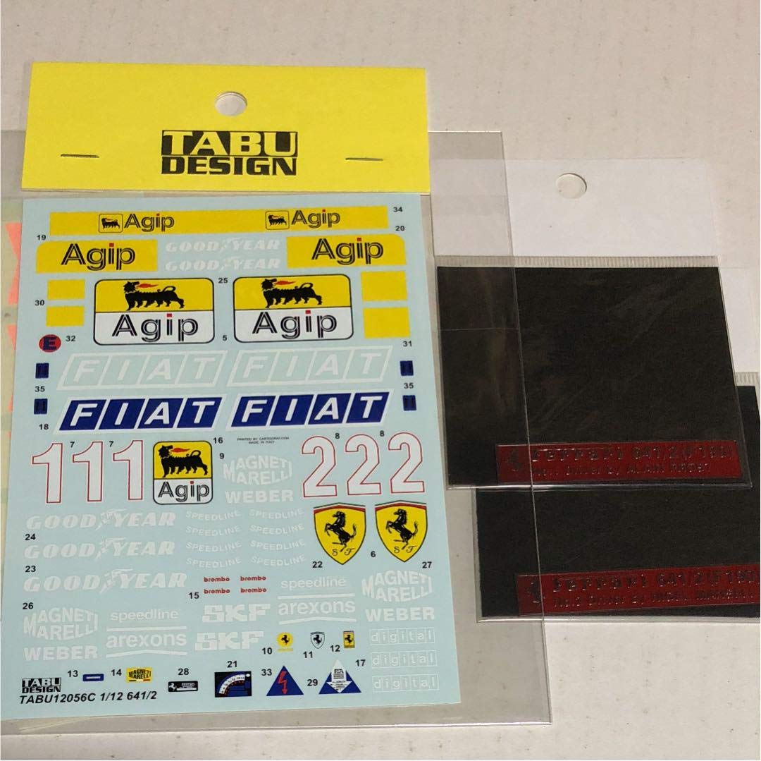 TAMIYA 1/12 Scale Ferrari 641/2 F190 Model Kit - Vintage F1 Racing Car Collection for Display & Gifts