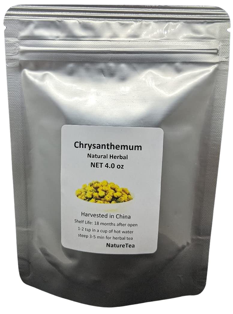 Premium Organic Chrysanthemum Tea Loose Buds - 100% Natural Dried Chrysanthemum Flowers - 64oz Bulk Size - Herbal Tea for Relaxation, Detox & Immunity Boost - Perfect for Stress Relief, Afternoon Tea & Gift Giving