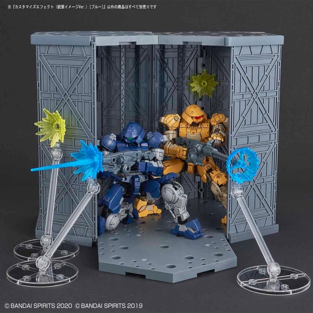Bandai 30 Minutes Missions Customize Effect #2 Gunfire Image Blue Ver Model Kit - Action Figure Accessories for DIY Customization & Battle Scenes