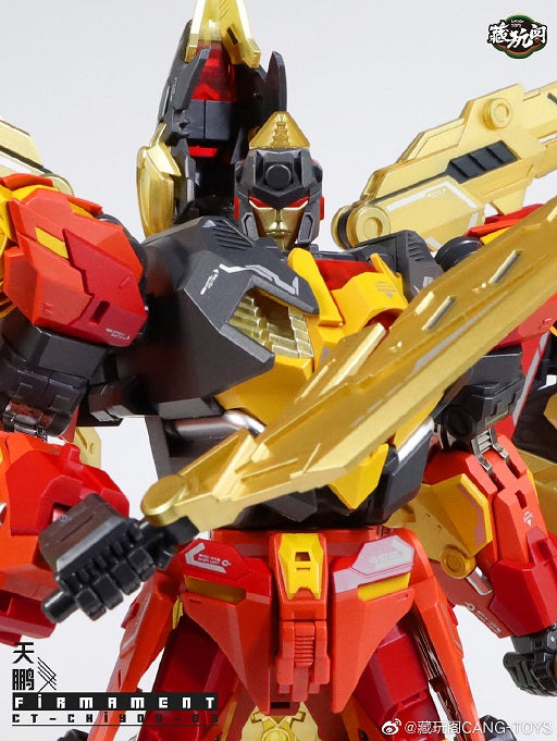 Cang Toys CT Chiyou 03 Firmament Action Figure - Collectible Anime Model for Display & Play - Perfect for Gifts, Anime Fans & Collectors