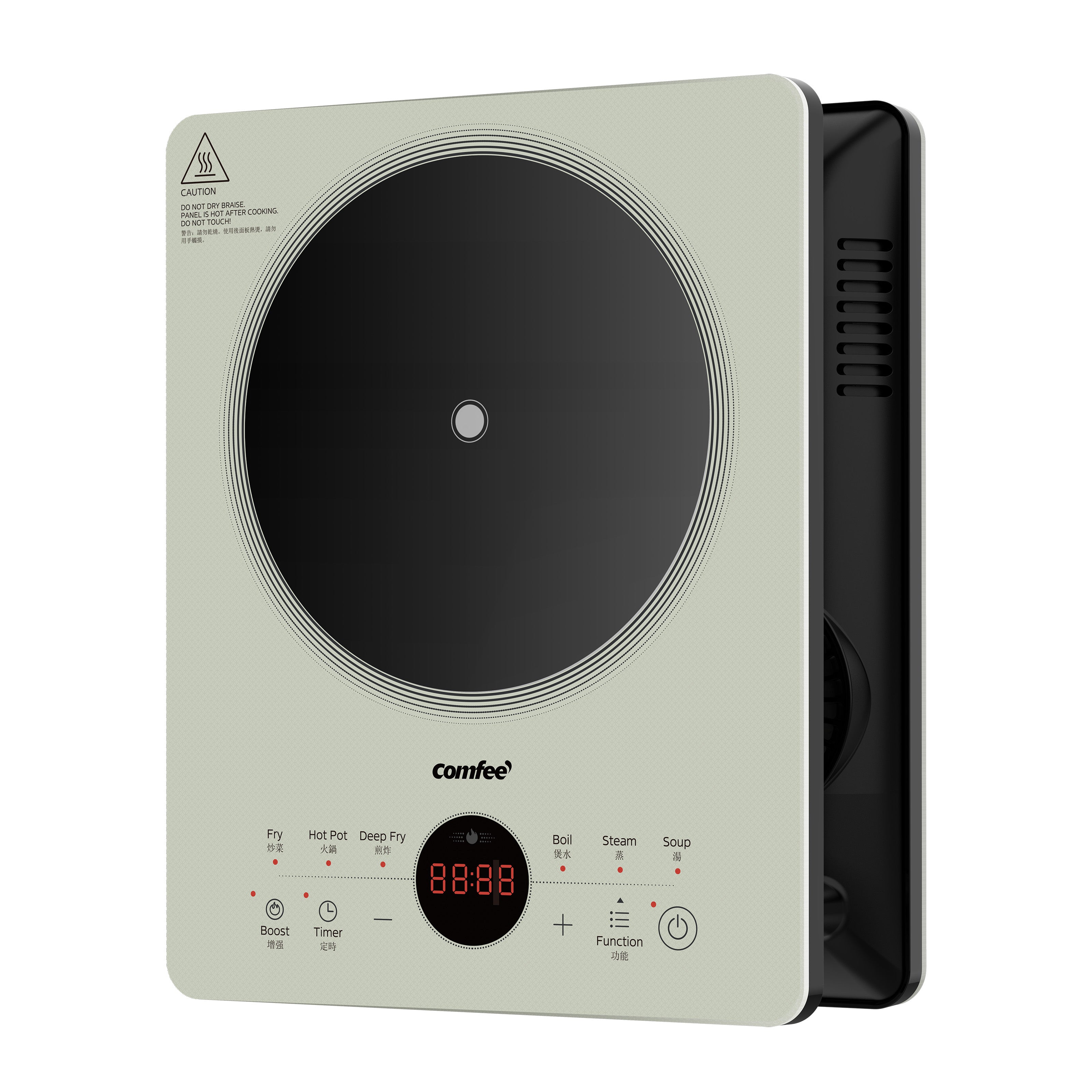 COMFEE CIC 20GGTLA0 Portable Induction Cooktop - Fast Heating, Energy Efficient, Lightweight Design for Home, Dorm & Outdoor Cooking