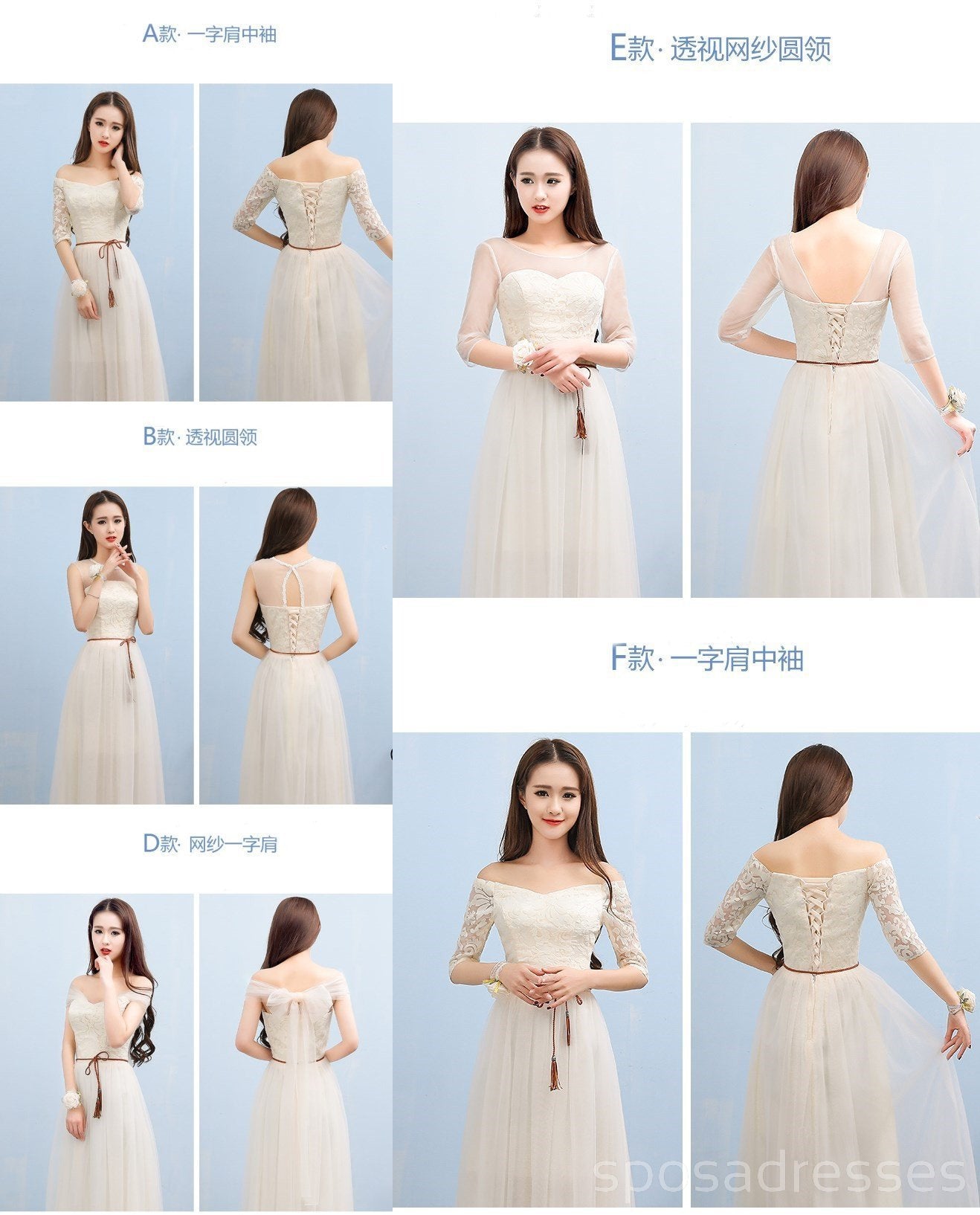 Elegant Mismatched Lace Tulle Long Bridesmaid Dresses - BD009 | Perfect for Wedding Parties, Formal Events & Special Occasions